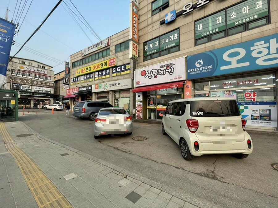 신통치킨 양벌점 사진 2