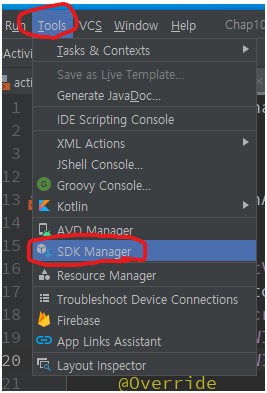 안드로이드 스튜디오 테마 변경하기 폰트 변경하기(안드로이드,Android Studio,꿀팁,Tools,SDK manager,font,Theme)