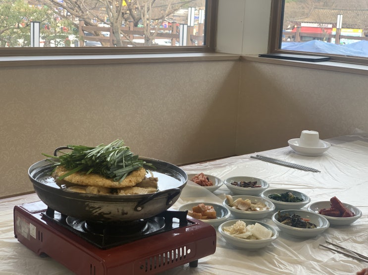  경기 광주 남한산성 맛집) 어른모시고 가기 좋은 누룽지백숙, 닭볶음탕 맛집 '남한장'  #내돈내먹