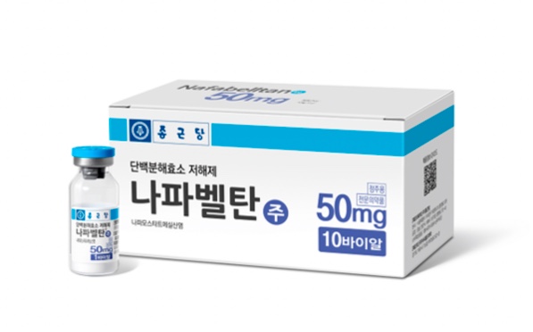  종근당 나파벨탄 유효성 입증실패