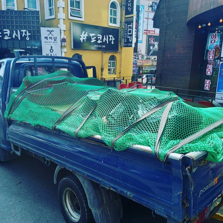  대구아파트부분철거현장 대구폐기물처리 대구철거전문업체