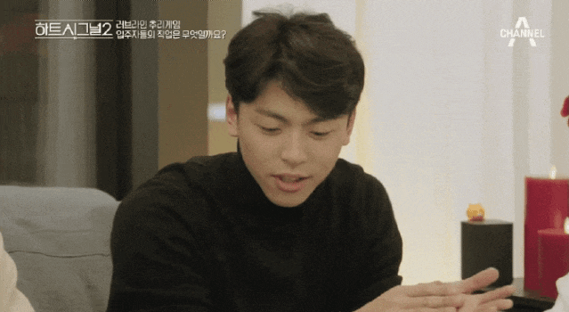  둥절 둥절 어리둥절