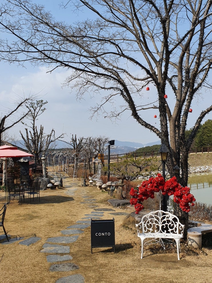  [주말기록] 남편 생일주간(대전 북경오리 꽁뚜, 살롱드스테이, 빌레로이앤보흐 포미, 청남대)