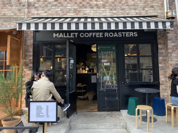  [광주/문흥동/카페] 맬릿커피로스터스(MALLET COFFEE ROASTERS) :: 전대후문  유럽감성 카페, 커피가 맛있는 카페