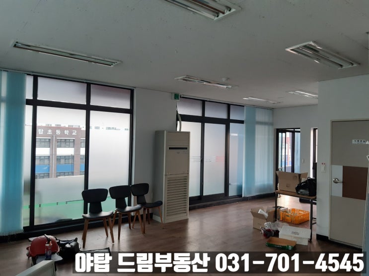  여수동 사무실3000/180, 전용30평, 5층, 발코니 넓은 사무실여수사무실, 여수사옥, 성남시청사무실