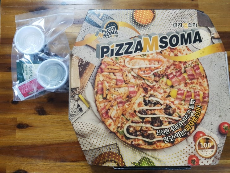  오금 거여 문정 배달피자맛집: 피자엠소마 내돈내산