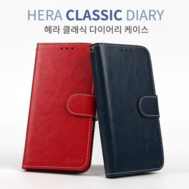 많이 찾는 갤럭시노트10플러스 N976 헤라클래식 다이어리 케이스 좋아요 많이 찾는 갤럭시노트10플러스 N976 헤라클래식 다이어리 케이스 좋아요
