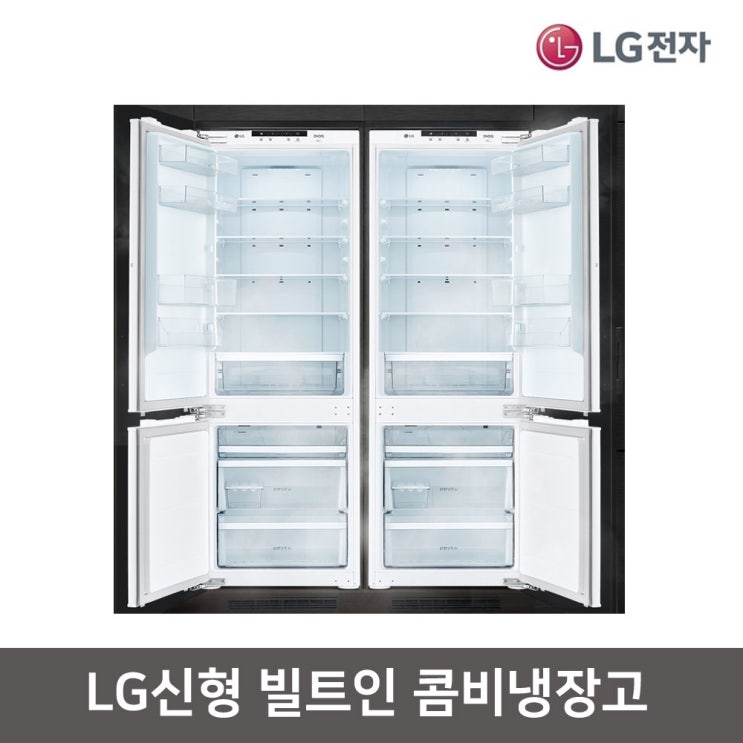 가성비 좋은 LG전자 신형 디오스 빌트인 콤비 냉장고 M272PR34BL / M272PR34BR, M272PR34BL(좌열림) 좋아요