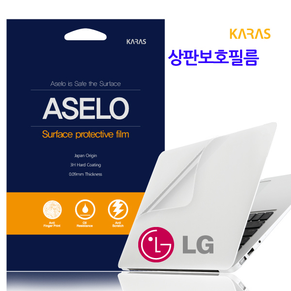 잘팔리는 아셀로 LG전자 그램 14Z970 상판보호필름-무광 2장, 1개 좋아요 잘팔리는 아셀로 LG전자 그램 14Z970 상판보호필름-무광 2장, 1개 좋아요