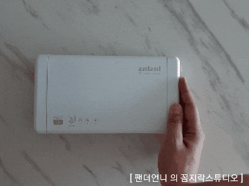  인스인스 UVC휴대용살균기 로 위생관리 : 마스크살균법 추천 !
