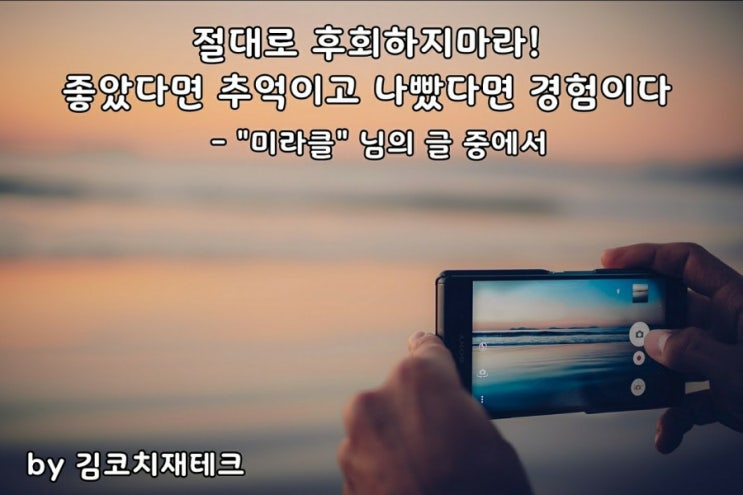 부거사이 [부동산 뉴스와 블로그]  3월17일 (수)