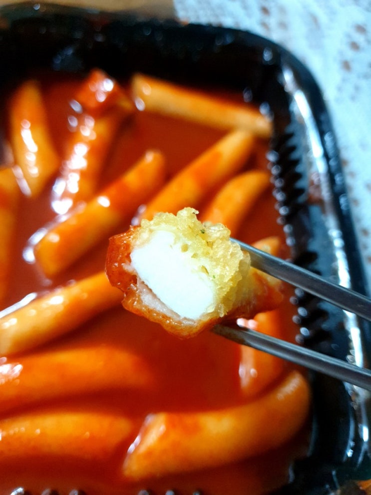  배곧 떡볶이 맛집 - 절대 후회하지 않을 맛!! 김종구 부산 어묵