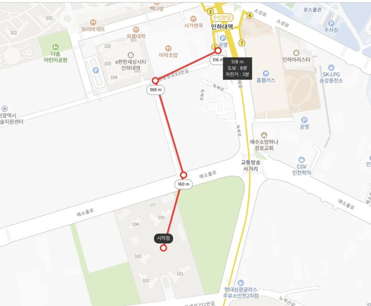  [미추홀구] 학익동 힐스테이트, 분양권 전매 가능한 단지!! 프리미엄은?