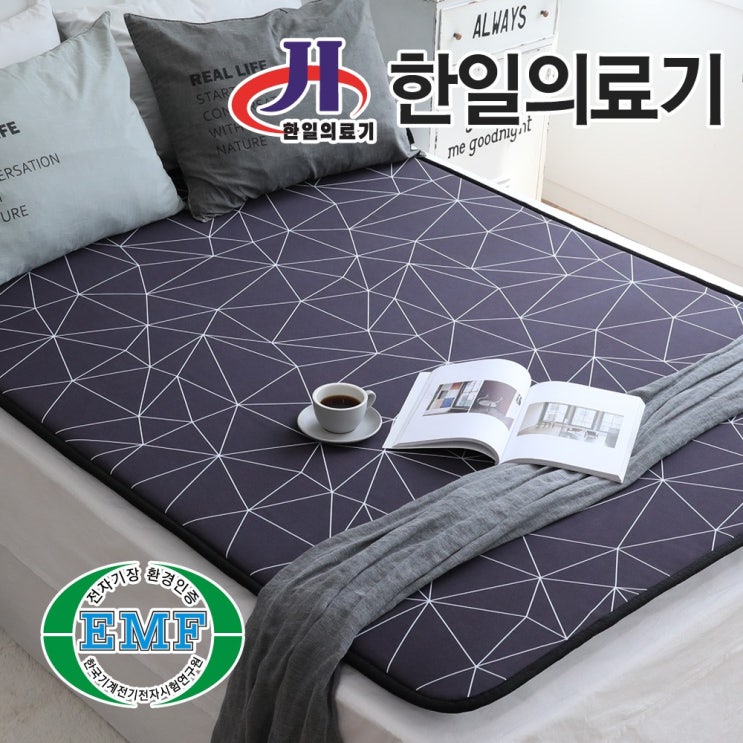 의외로 인기있는 (주)한일의료기 전자파없는 한일 EMF 전기매트 전기장판 스파이더 침대용 1인용 2인용 온열매트 미니 싱글 더블, 선택03)스파이더 블랙 더블(140X200cm) 의외로 인기있는 (주)한일의료기 전자파없는 한일 EMF 전기매트 전기장판 스파이더 침대용 1인용 2인용 온열매트 미니 싱글 더블, 선택03)스파이더 블랙 더블(140X200cm)