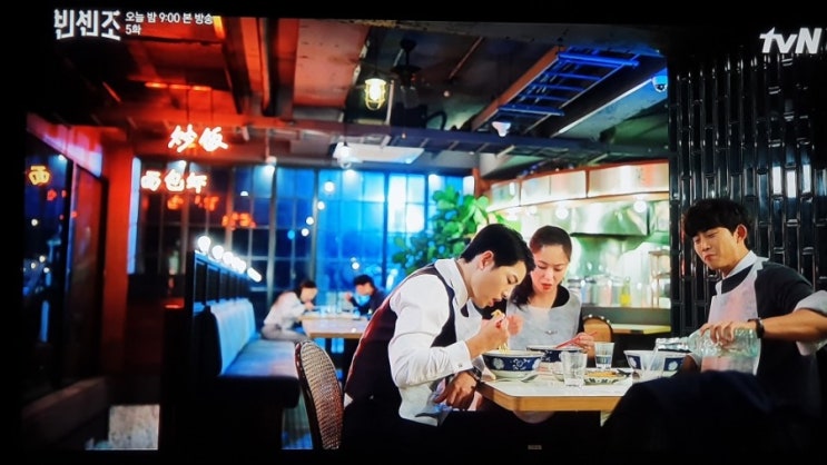  구구당_신논현역 맛집_알고보니 빈센조 촬영지