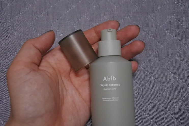  에센스추천 아비브 Abib 옥죽 에센스