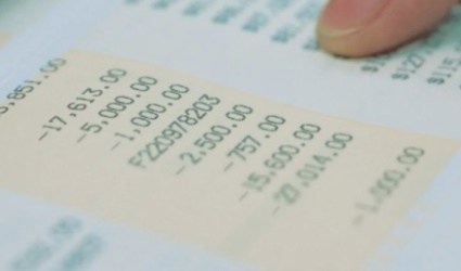 마이너스 통장 발급대상 이자 금리 한도 증액 사용법