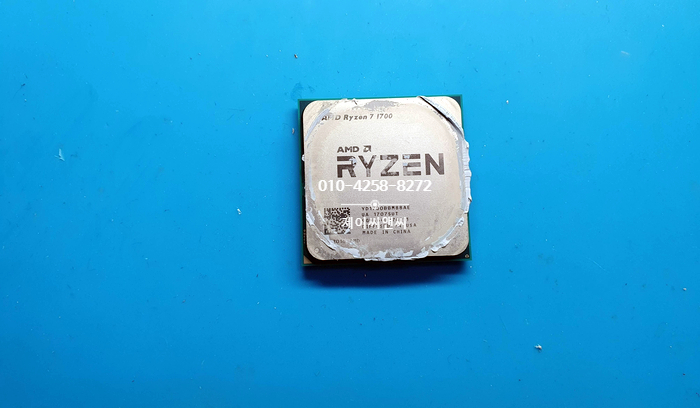  경기 의정부에서 택배로 보내온 amd 라이젠7 1700 서밋릿지 핀이 구부러져온 cpu핀수리