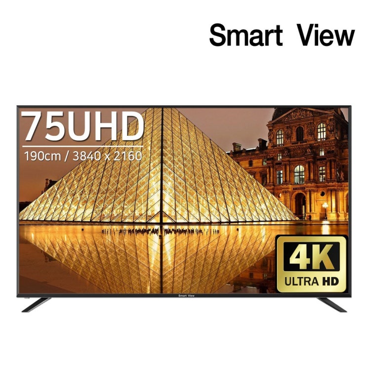 인지도 있는 스마트뷰 J75PE 4K UHD TV 삼성패널 기사방문설치, 스탠드형 좋아요