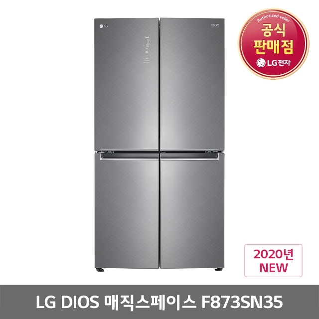 잘나가는 [신제품] LG 디오스 상냉장하냉동냉장고 F873SN35 전국무료배송설치 인증점, 기타 좋아요