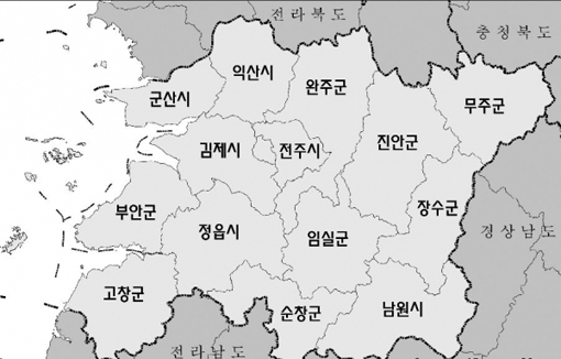 ‘곪은 게 터졌다’ 전북도내 사회복지시설 도미노 갑질 폭로 이유 있었다