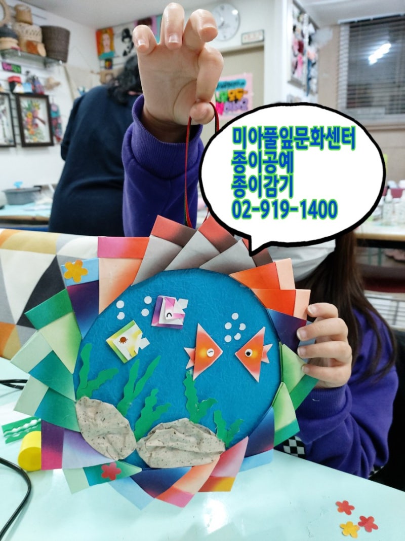 Claire Choi 최선옥 (@paper6262) • Instagram photos and videos, image size:800x1067