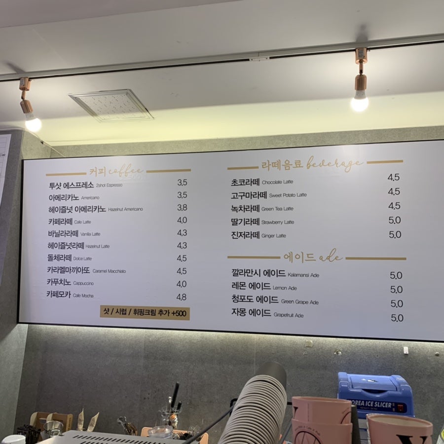 투엑스 사진 4