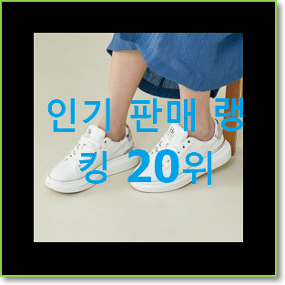  대박난 알렉산더맥퀸 사는곳 공유 추천입니다