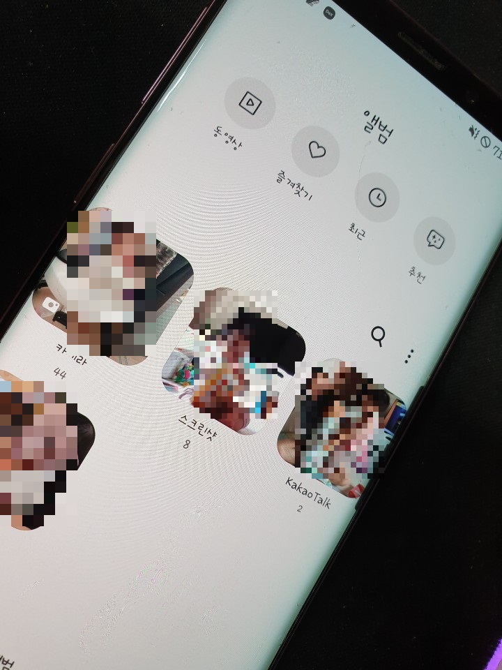  서울 휴대폰 데이터 복구 복원 신속하게 당일로 가능한곳 추천~