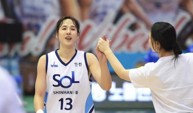 2020.03.09 WKBL(여자농구) 신한은행 하나은행 2020.03.09 WKBL(여자농구) 신한은행 하나은행