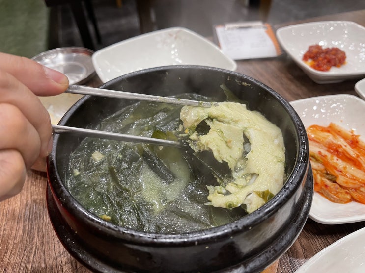  가자미가 통째로 들어간 미역국 전문점 - 김포시 장기동 '보돌미역'