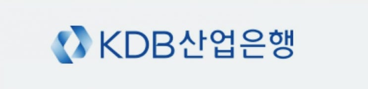  KDB 산업은행 채용공고 채용일정 인원 자격요건 우대자격증 자소서 등 소개