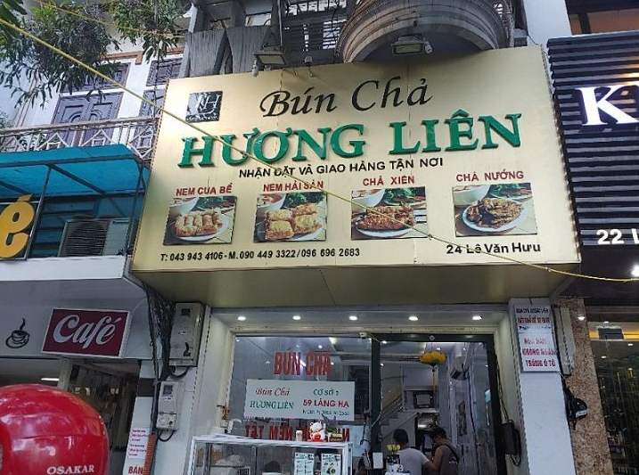 베트남 하노이에서 유명한 분짜 맛집