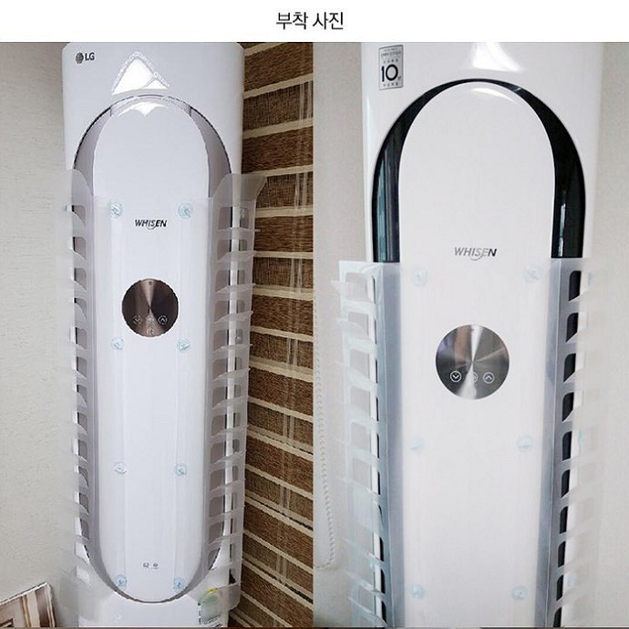 가성비갑 스탠드에어컨 투인원에어컨 벽걸이에어컨 바람막이 LG 삼성 케리어 에어컨, 세로형2장 좋아요 가성비갑 스탠드에어컨 투인원에어컨 벽걸이에어컨 바람막이 LG 삼성 케리어 에어컨, 세로형2장 좋아요
