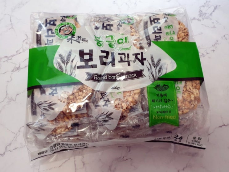  동글이 보리과자 - 길쭉이 보리과자, 죠리퐁과 비교