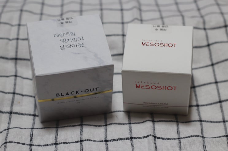  쫀쫀한 40대 탄력크림 추천