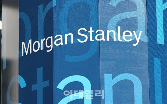 모건스탠리, 월가 최초 '비트코인 펀드' 투자 길 연다(종합) 모건스탠리, 월가 최초 '비트코인 펀드' 투자 길 연다(종합)