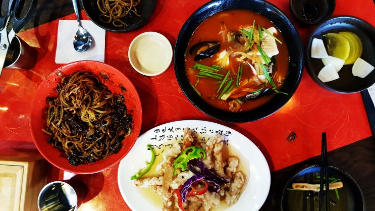 부평구 부개동 맛집 삼산동 짬뽕의 신화·이디야 카페 테이크 아웃!