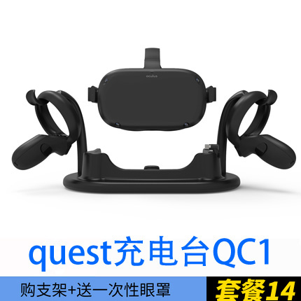 선택고민 해결 HTC VIVE / Oculus 헤드셋 브래킷 VR 안경 일체형 기계 헬멧 디스플레이 스토리지, 상세내용참조 좋아요