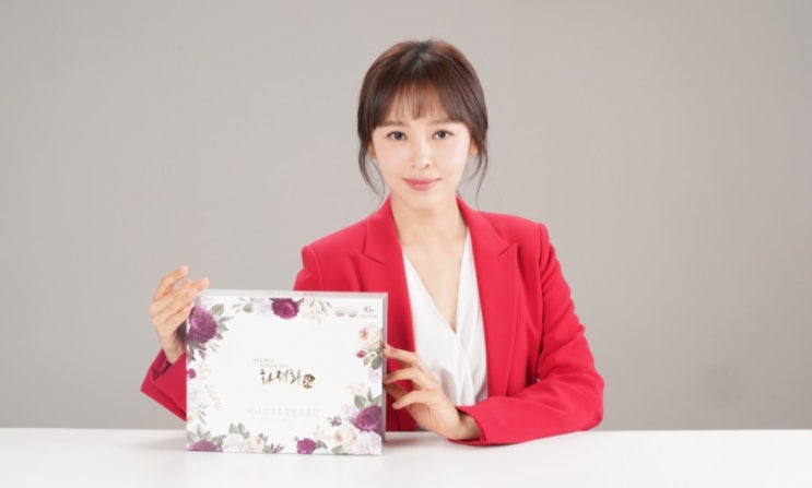  화려화 미르미디어 이벤트 "멜라닌색소억제앰플 마시는 화려화"
