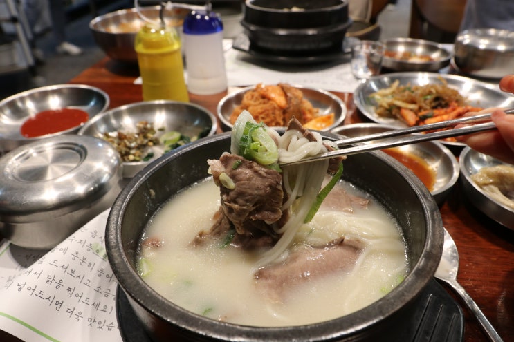  풍족했던 분당 설렁탕 맛집