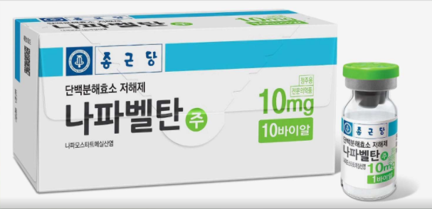 식약처 "종근당 코로나 치료제 유효성 입증 못해"
