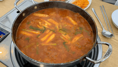  서울 마곡동 - 흥난닭 || 맛있게 매운 닭볶음탕