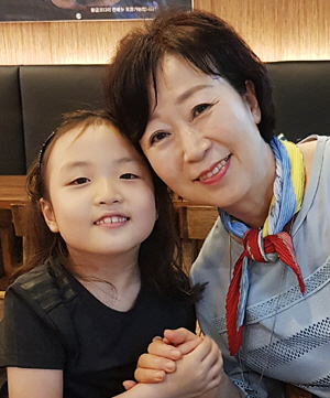 40년동안 내 뒷바라지 한 당신…100세 시대를 같이 건너갑시다 40년동안 내 뒷바라지 한 당신…100세 시대를 같이 건너갑시다