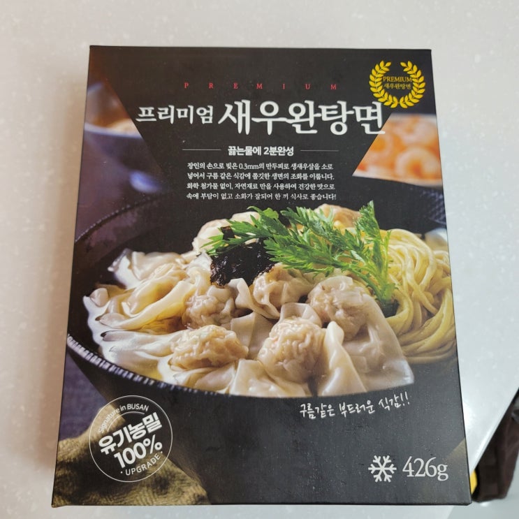  마켓컬리 프리미엄 새우완탕면