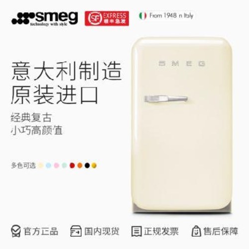 요즘 인기있는 가정용 레트로 미니 술 소주 맥주 냉장고 90 150 250 400 리터 SMEG/스메그, 01 흰색 추천합니다 요즘 인기있는 가정용 레트로 미니 술 소주 맥주 냉장고 90 150 250 400 리터 SMEG/스메그, 01 흰색 추천합니다