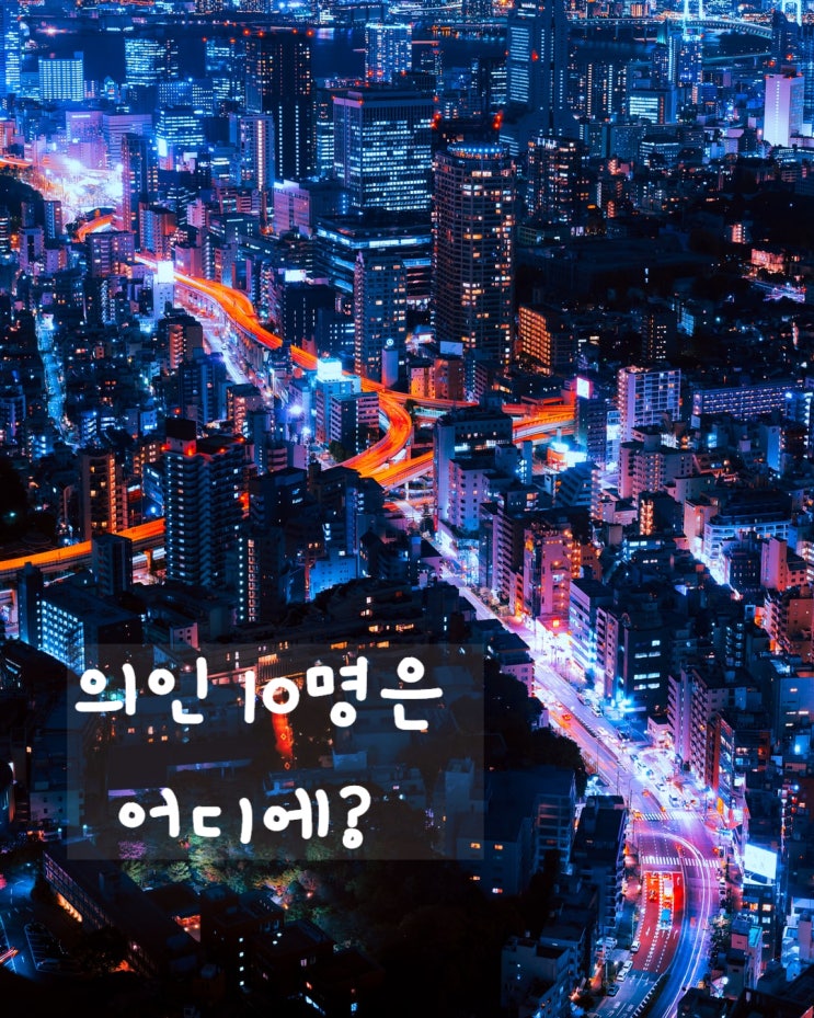  소돔과 고모라를 아시나요? 영어노베이스를 위한 영어성경 구절로 영어공부하기, 창세기 18:26절