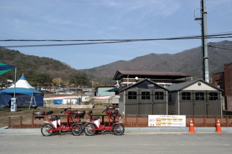 전주여행 - '원색명화마을' 자전거 라이딩