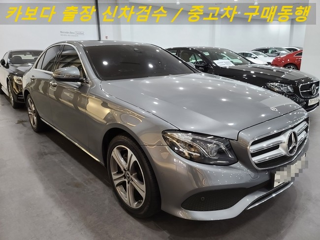  카보다-도이치오토월드 벤츠 인증중고차에서 E220d(w213) 아방가르드 중고차살때 정비사 출장검수 및 수원 중고차 동행서비스