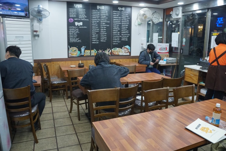  전포역 혼밥추천 24시 식당 원초김밥